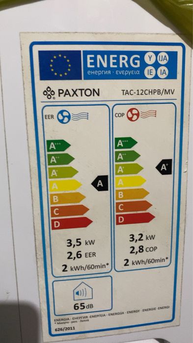 aer conditionat portabil paxton(racire, incalzire)