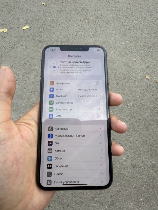 Iphone xs max 256 tali