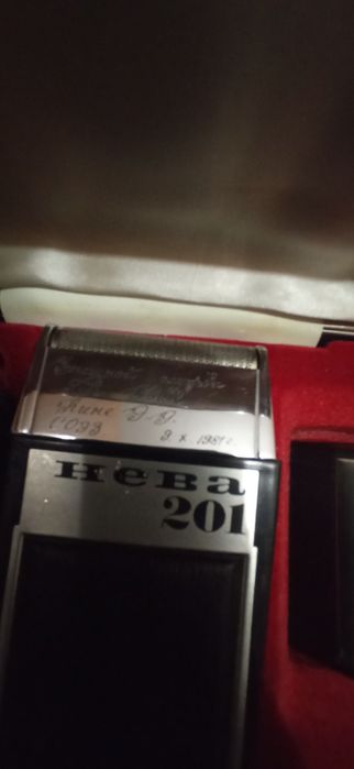 Старинные вещи СССР