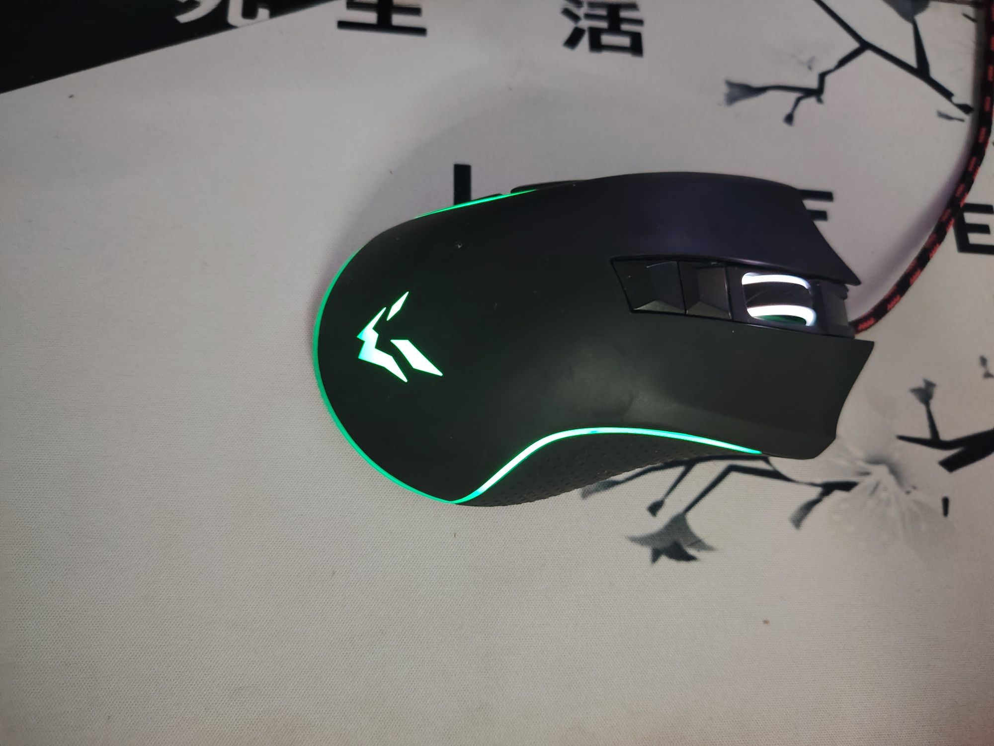 Мышь Ardor Gaming fury