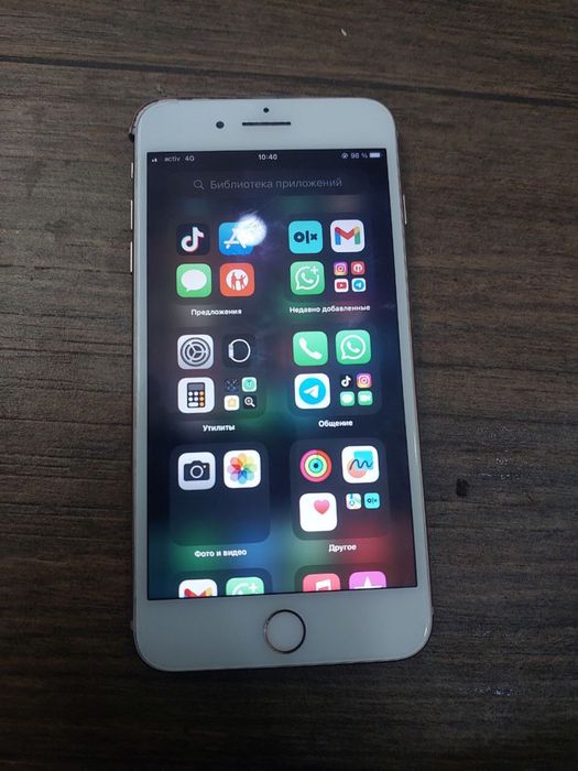 Iphone 8 plus с коробкой