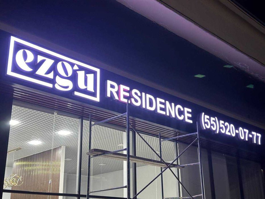 bukva, bortma xarflar, yonadigan bukvalar,Объемные буквы