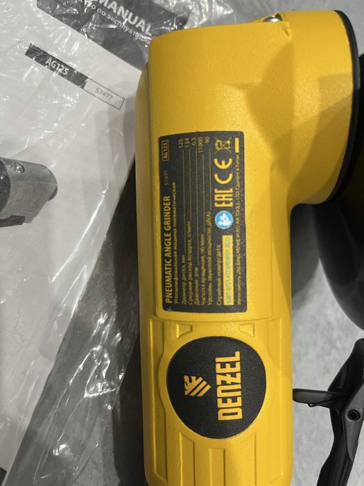 Ушм пневматическая 125