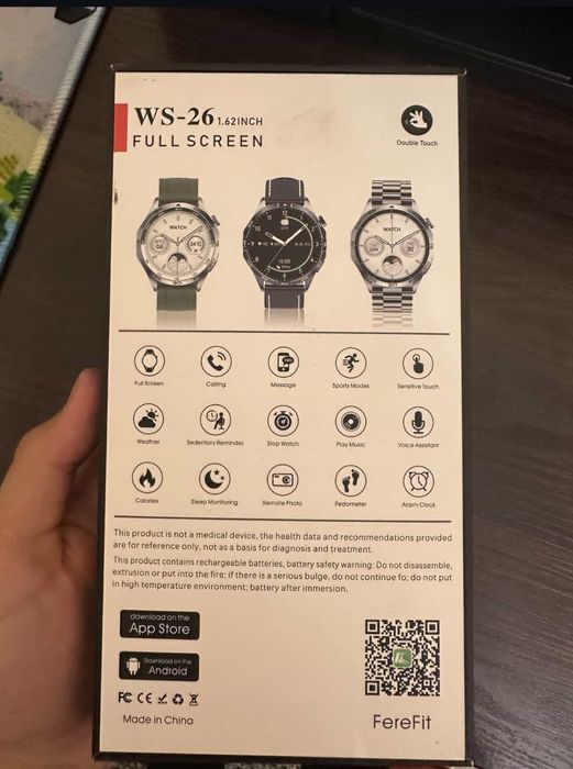 Smart watch wisme
