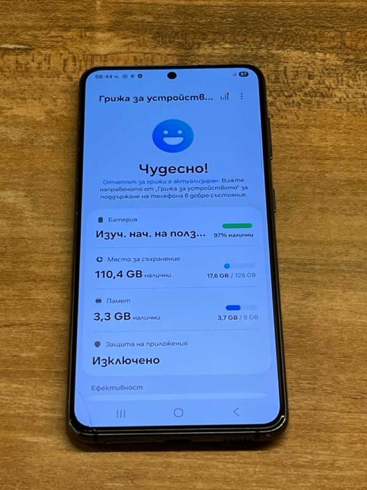 Samsung S21 5G / 128GB / 8GB / Черен / пукнато стъкло / не е заключен