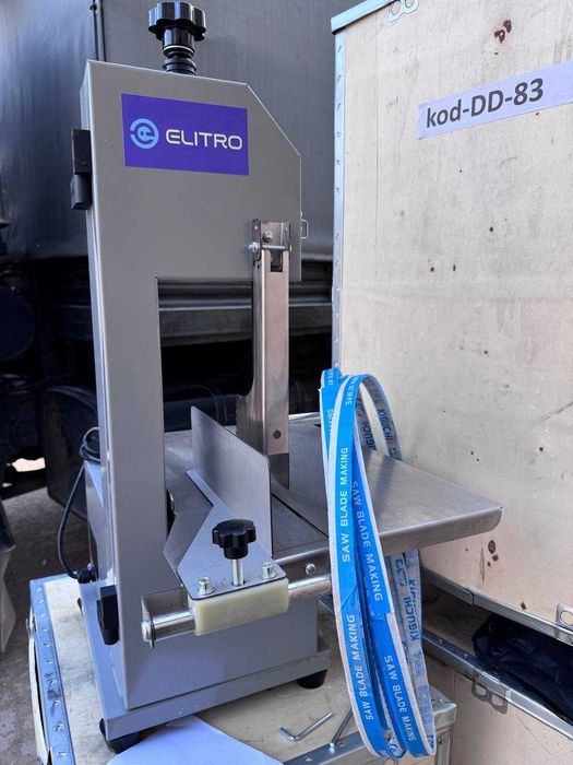 Мясорезка электрическая станок арра