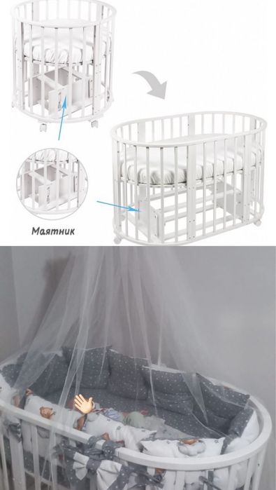 Деревянная детская кровать