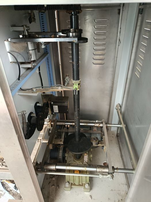 Upakovka Apparat sotiladi