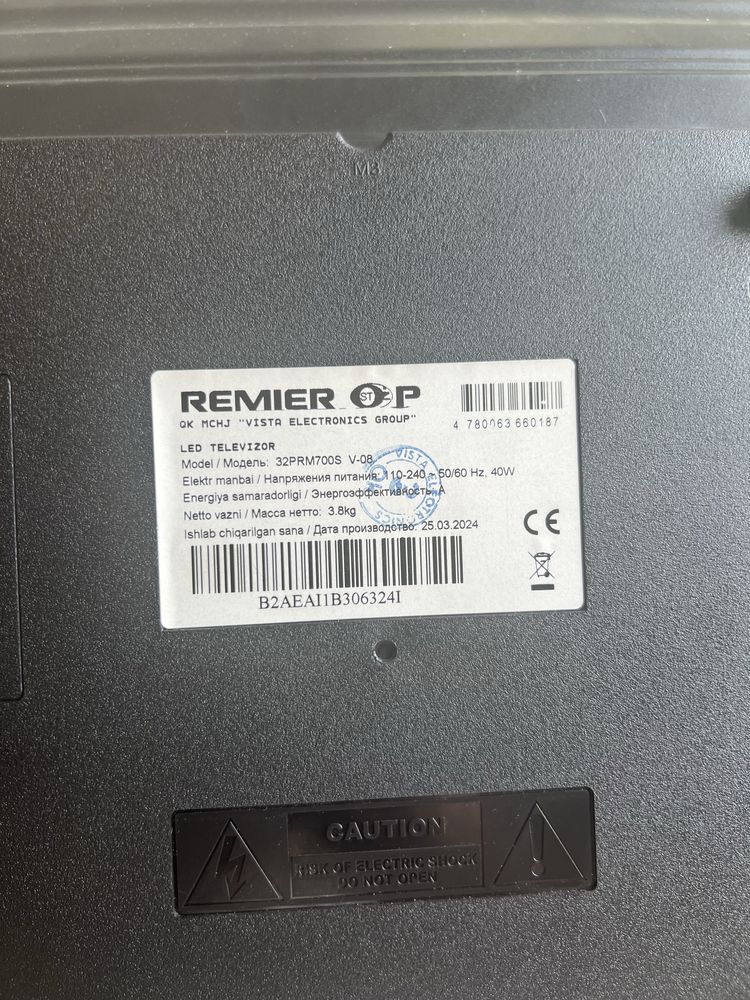 Продаётся Smart TV Premier 32”PRM700S”