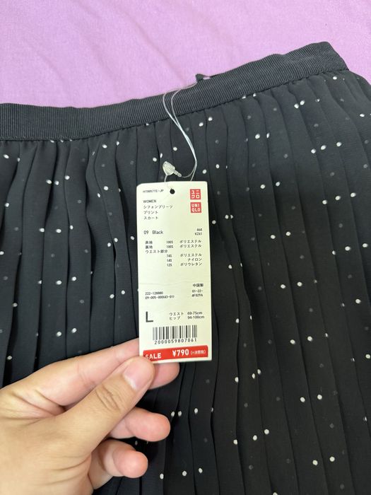 Новая юбка шифон с подкладом Uniqlo