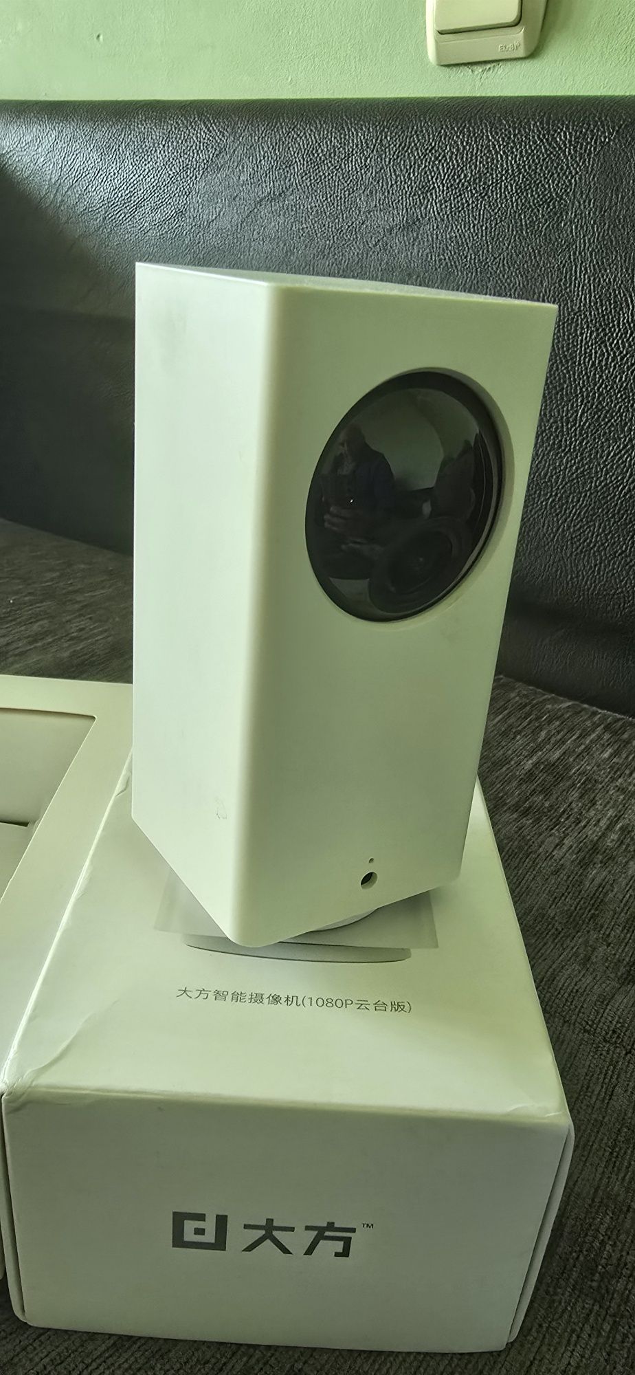 Smart camera Dafang 1080P