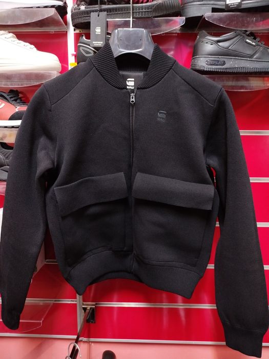 Бомбер G-Star Raw Engineered M ново мъжко горнище с цип , жилетка яке