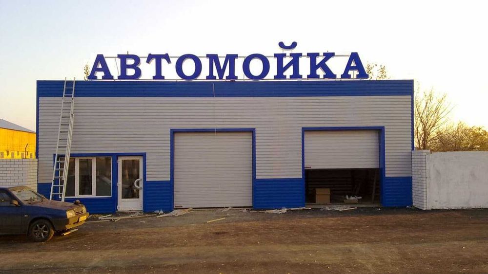 Производство сэндвич-панелей (стеновых и кровельных) в г.АЛМАТЫ
