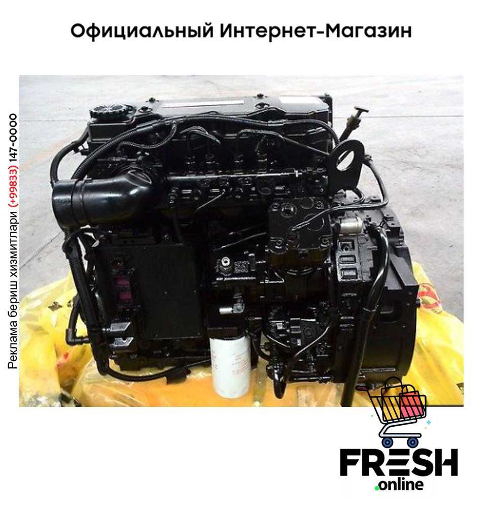 Двигатель для экскаватора HYUNDAI - Cummins 6BT5.9