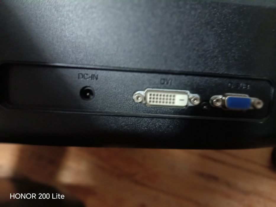 Монитор рабочий,