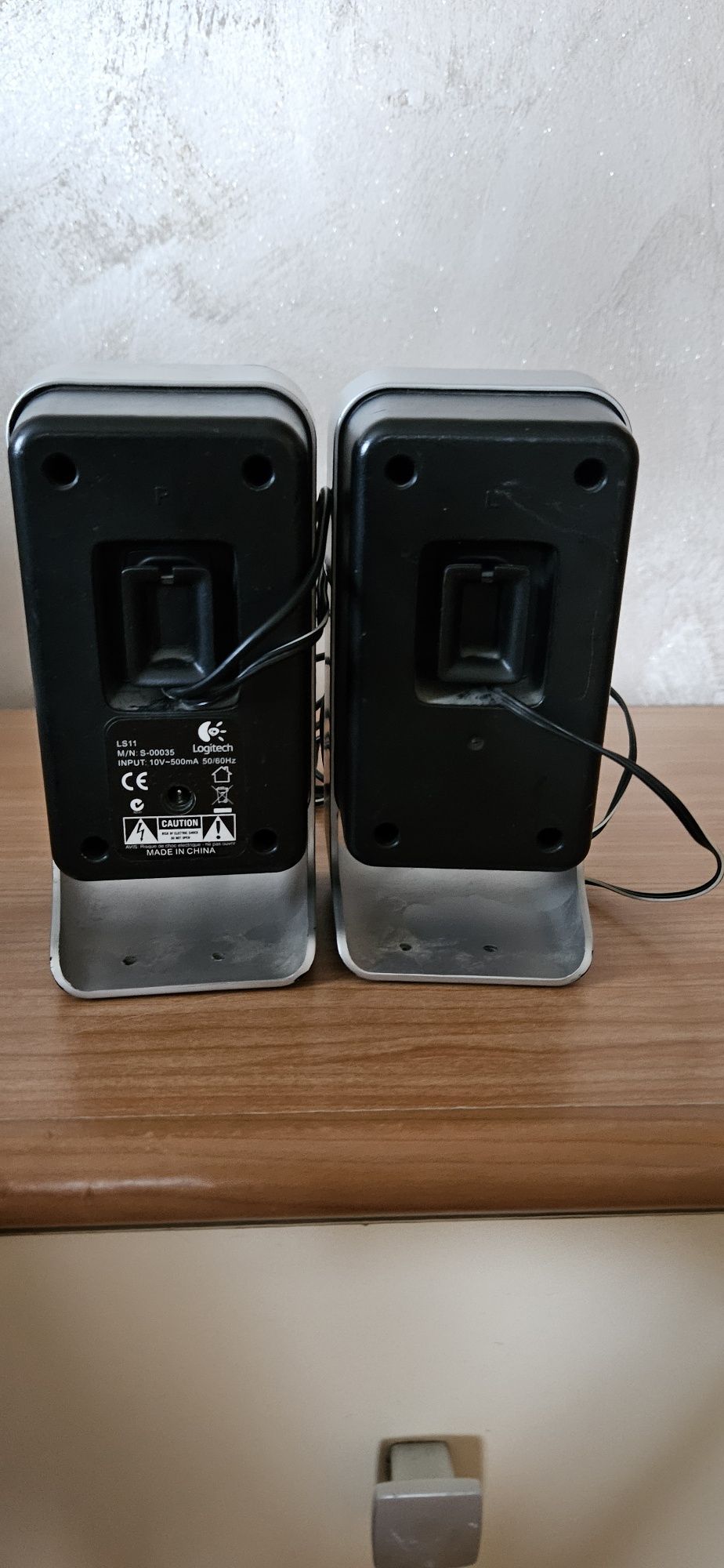 Boxe logitech ls11