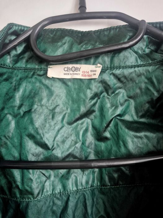 Модерно момичешко яке