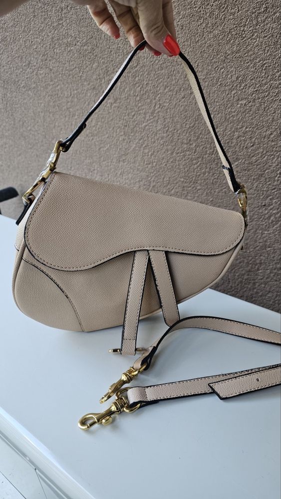 Dior чанта