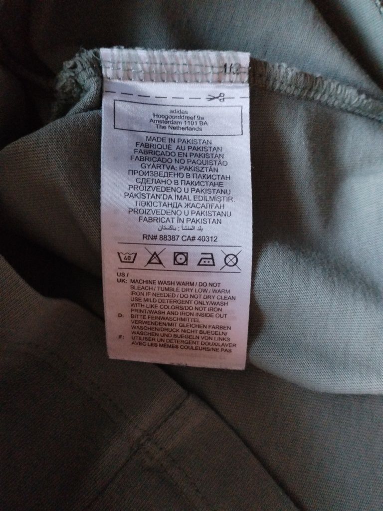Adidas-7-8Y/128- детска тениска