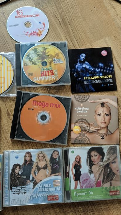 Стари ауди дискове Поп-фолк ,чалга