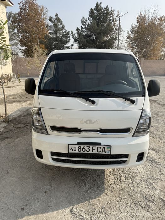 Kiya Bongo 2024 Jizah zborka