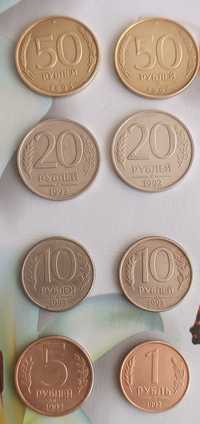 Продам монеты России