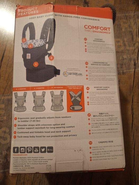 Ергономична раница за бебе