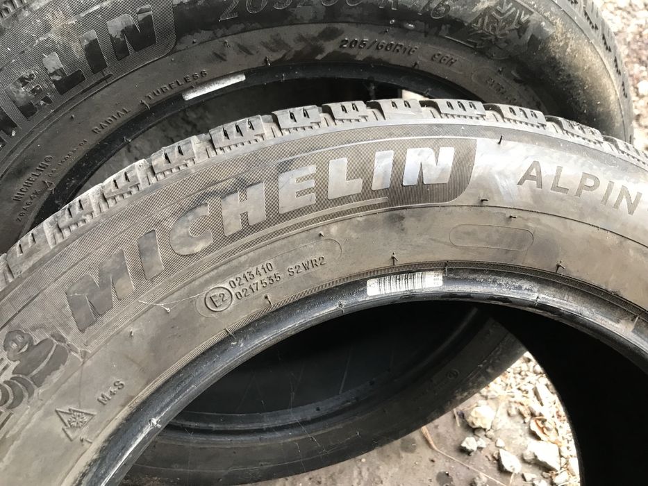 Зимни гуми 2бр.205/60R16