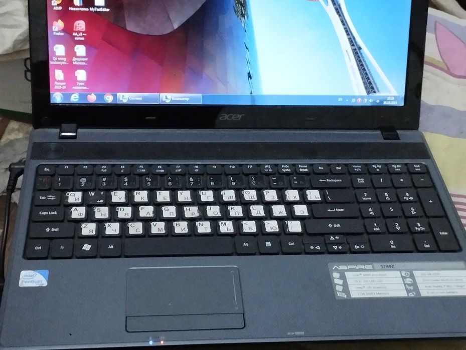 NOUTBUK- ACER \ DDR-3 \ В960 \ Azu-4GB \ HD-320GB \ Эк-15.6IPS