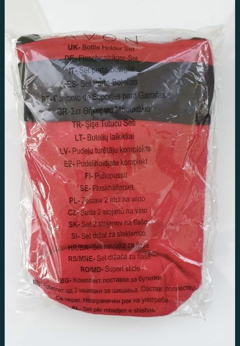 Set 2 suporturi/huse decorative pentru sticlele de vin de Craciun