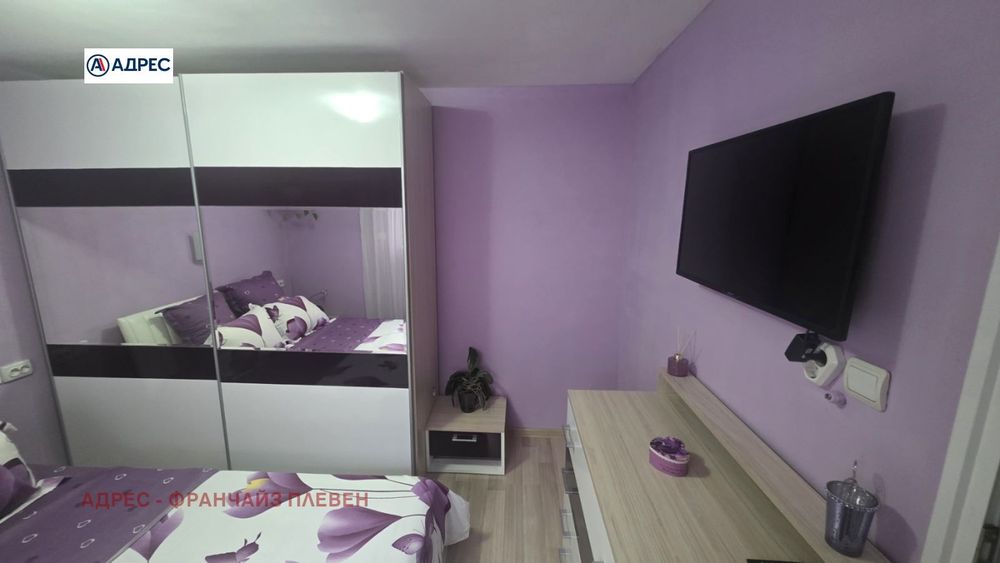 Къща в Плевен, област- площ 50 цена 460