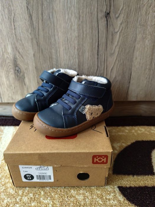 Боти Колев и Колев