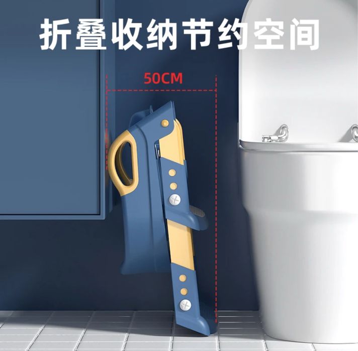 Сидушка, горшок на унитаз для детей. ( Болалар учун унитазга уриндик)