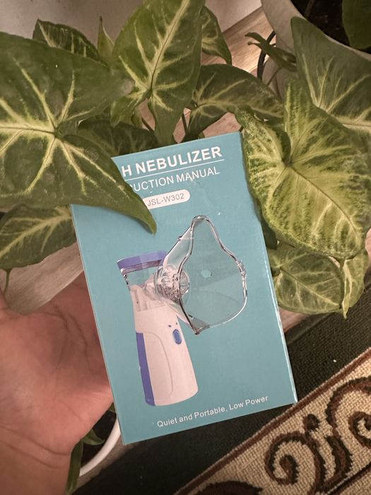 Ингаляция балдарга жане ересектерге