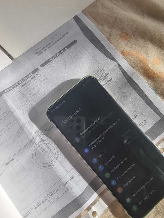 Huawei Pura 70 Ultra