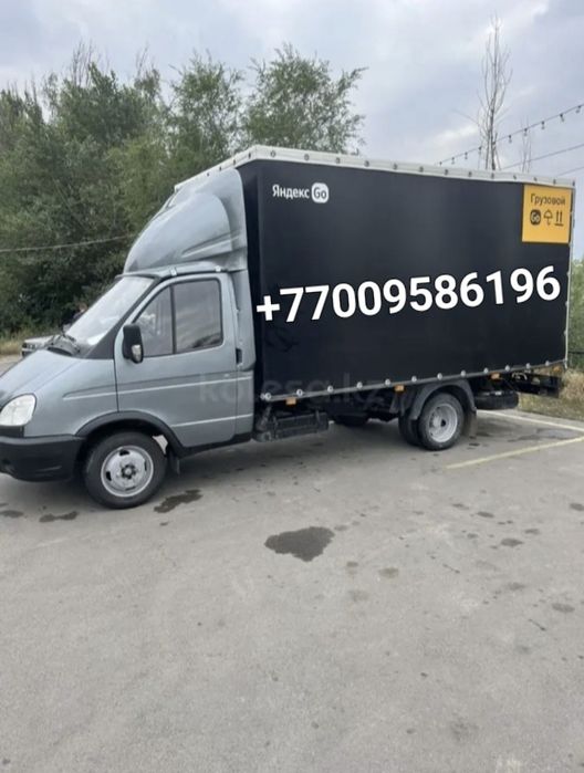 Грузоперевозки  По городу и Казахстану