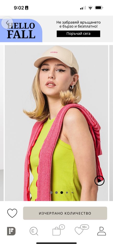 Versace Jeans Couture , hugo-нови