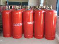(оплата любая) - Газовый пропан баллон (срок гарантии: 10 год!!)