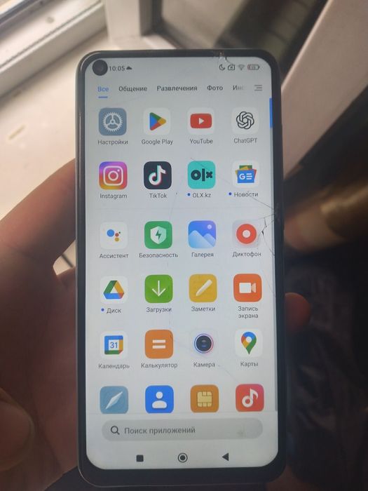 Xiaomi Redmi note 9