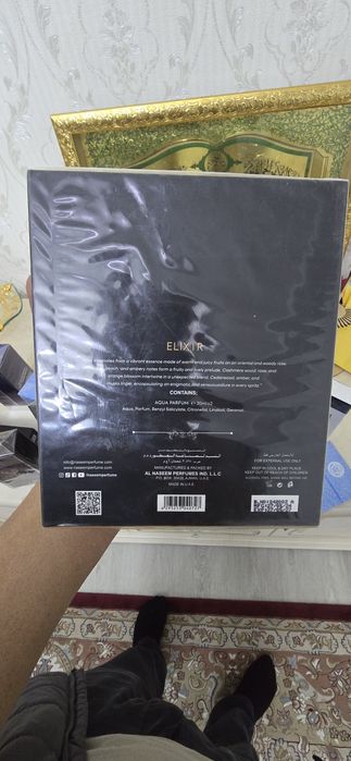 Parfum Naseem Dubai. Ayollar uchun