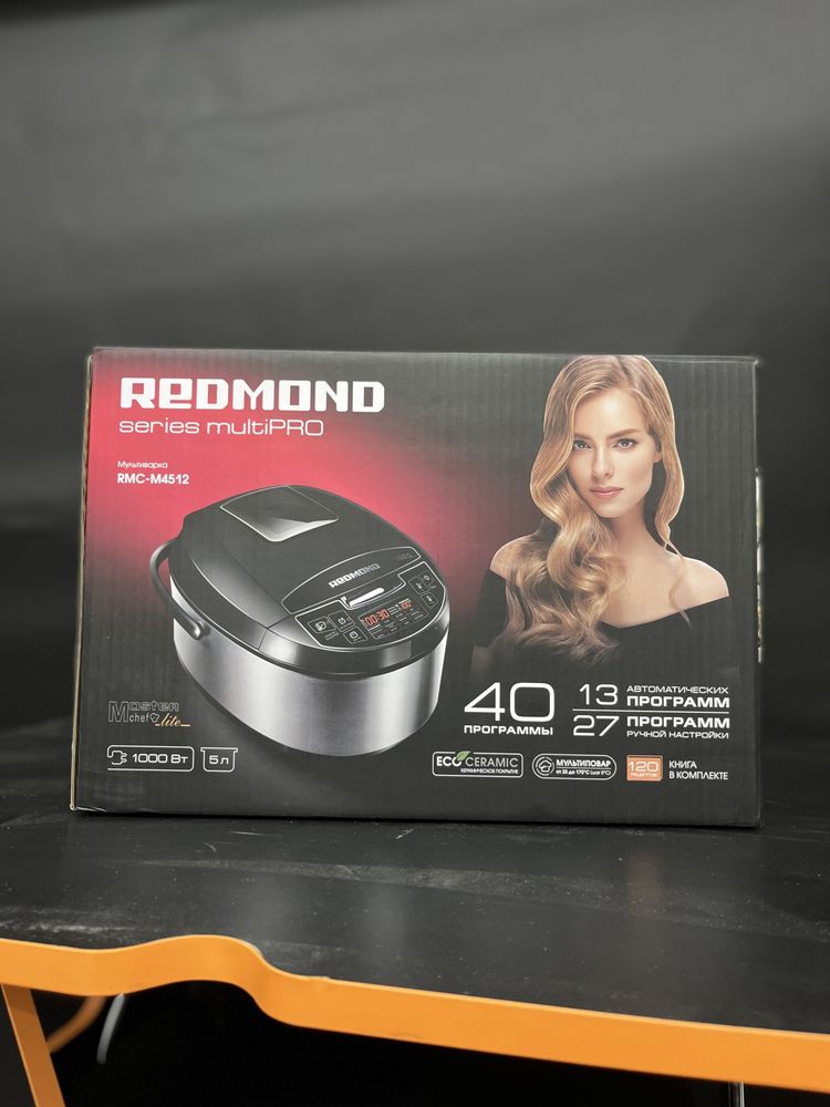 Продам мультиварку REDMOND RMC-M4512