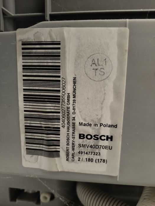 Съдомиялна машина за вграждане Bosch SMV40D70EU