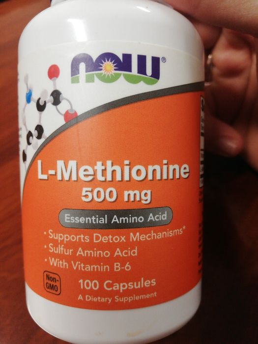 Хранителна добавка ел метионин L Methionine