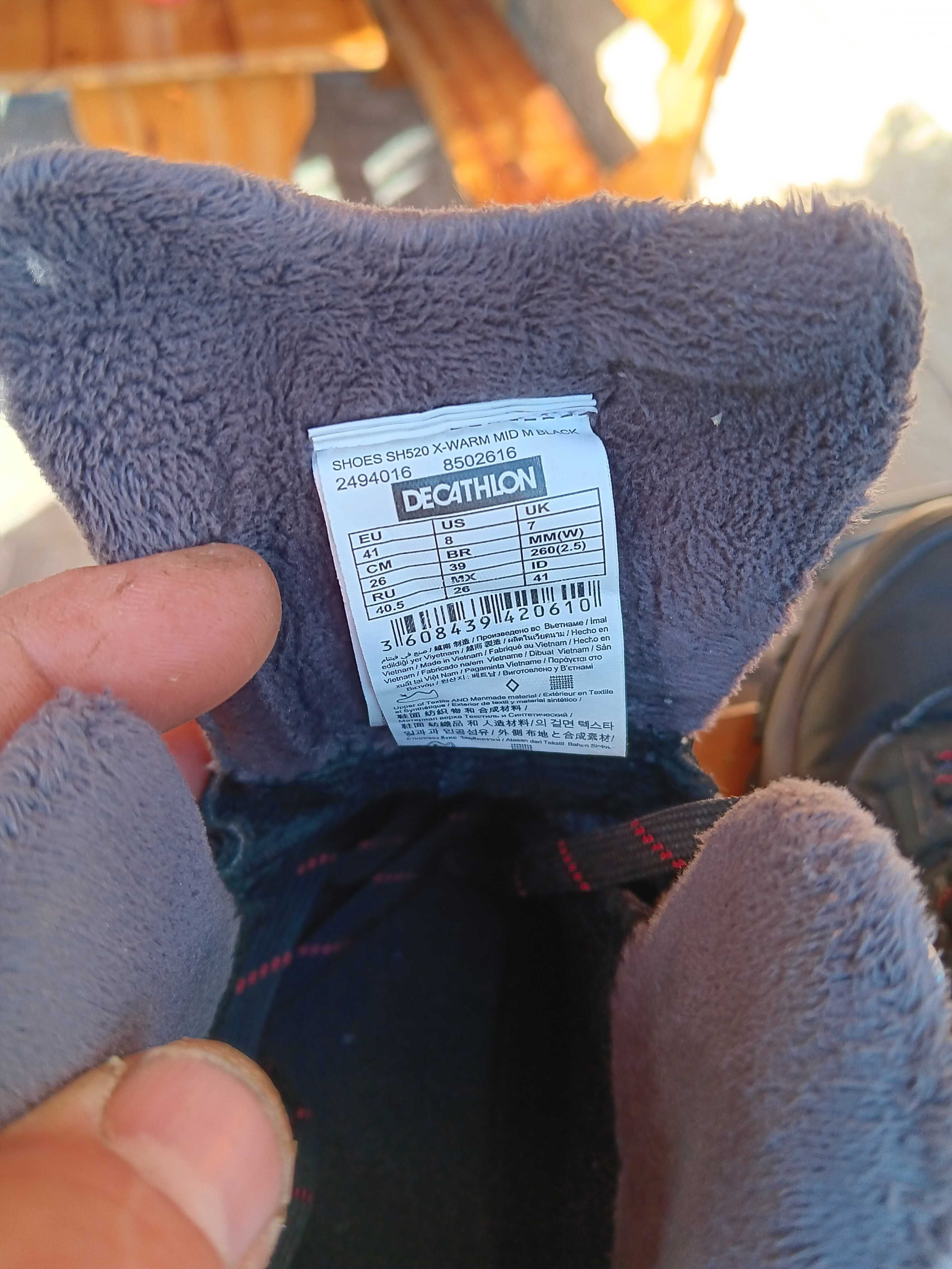 Мъжки обувки,боти quechua sh 500