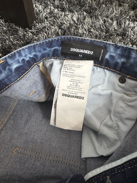 Blugi Dsquared Capodopera