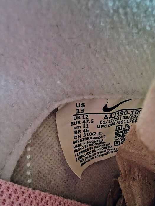 Nike Grandstand II, 47.5, Noi!