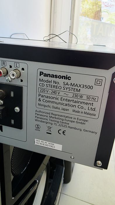 Аудио система Panasonic