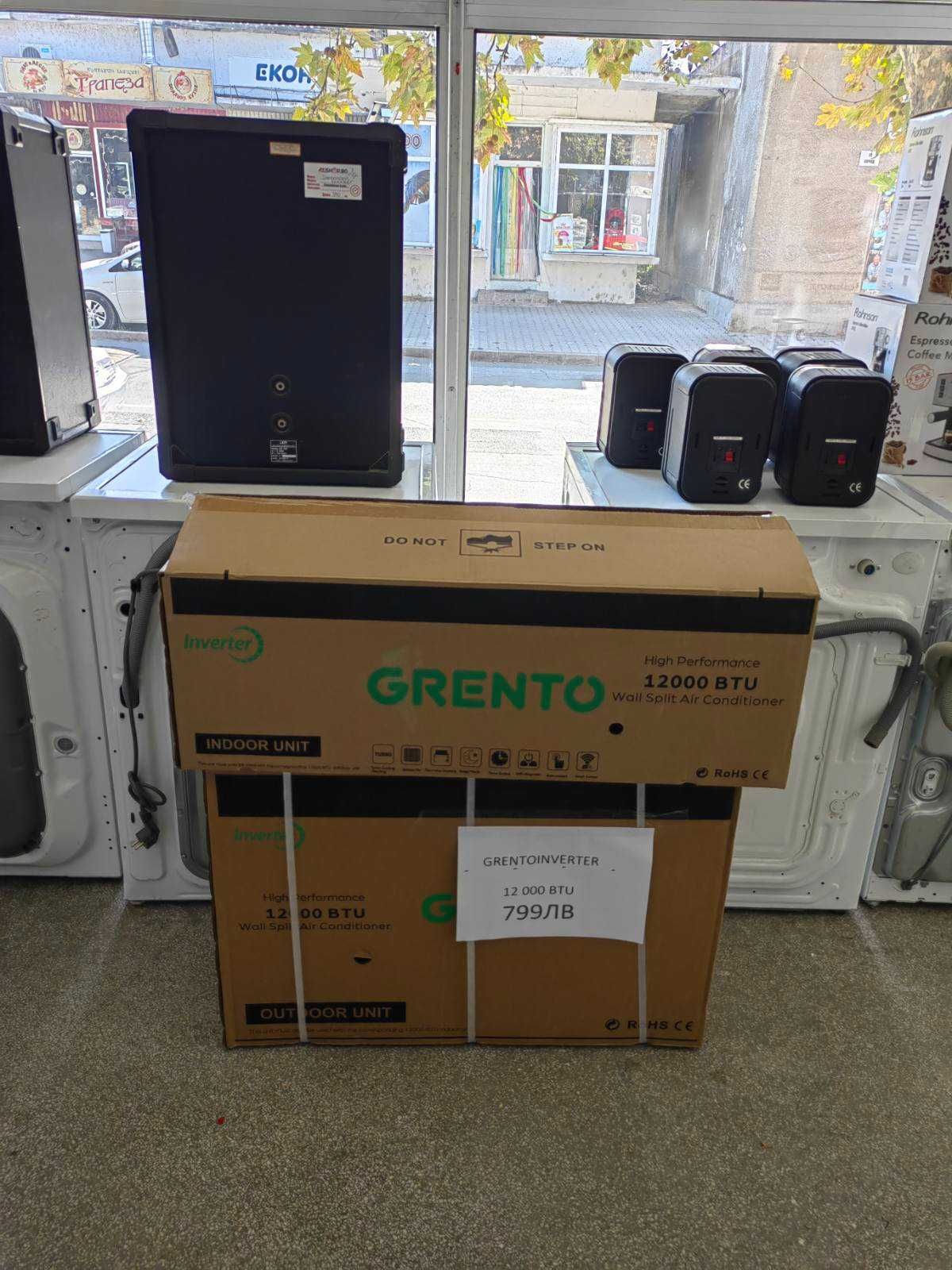 Инверторен климатик Grento 12000 Btu, TOSHIBA Компресор