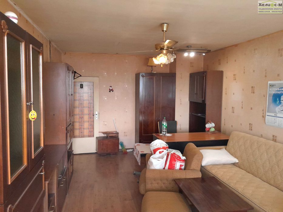 Тристаен апартамент в кв.Младост-2, гр.Монтана