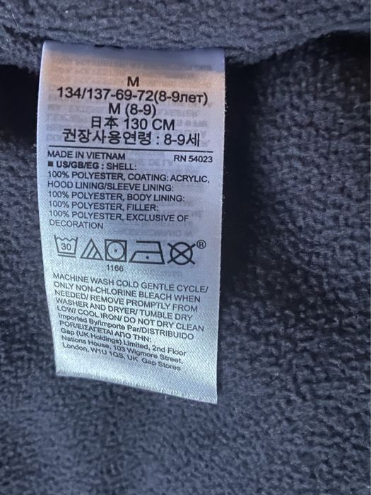 Зимно детско яке GAP за момичета 8-9 год